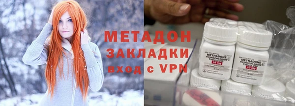 трава Балахна