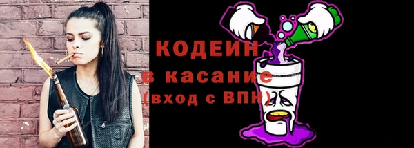 гашиш Балабаново