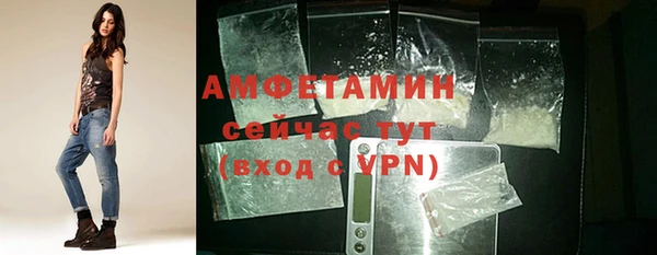 гашиш Балабаново