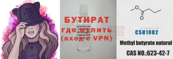 синтетический гашиш Остров
