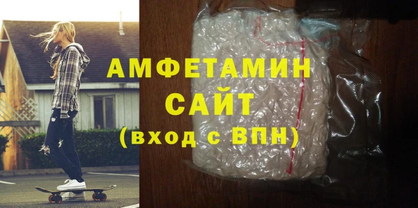 гашиш Балабаново