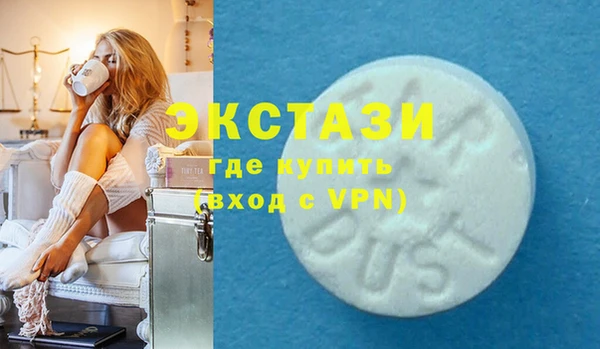 амфетамин Осташков