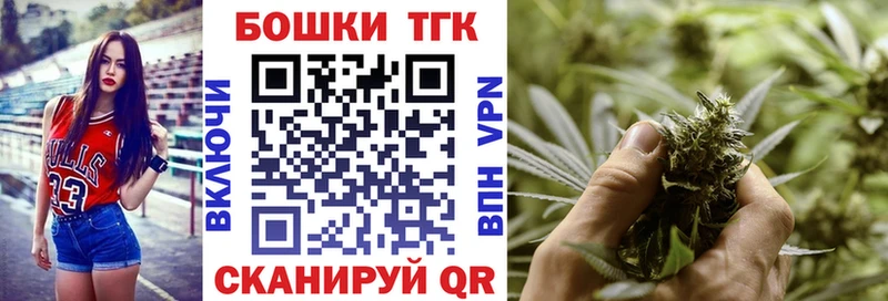 даркнет состав  сколько стоит  Усинск  Шишки марихуана VHQ 